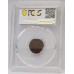 RUSSIA SERBIA 1764 . POLUSH COIN . SPECIMEN PROOF